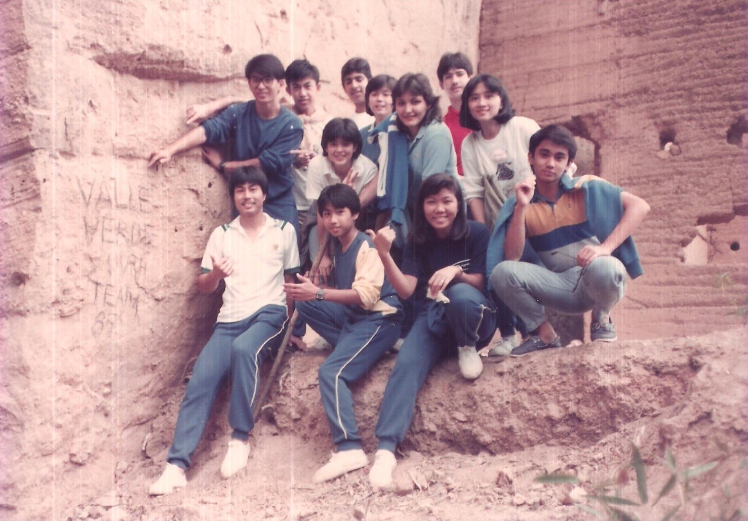 1st china training trip 1985 32